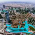 Umm Al Quwain